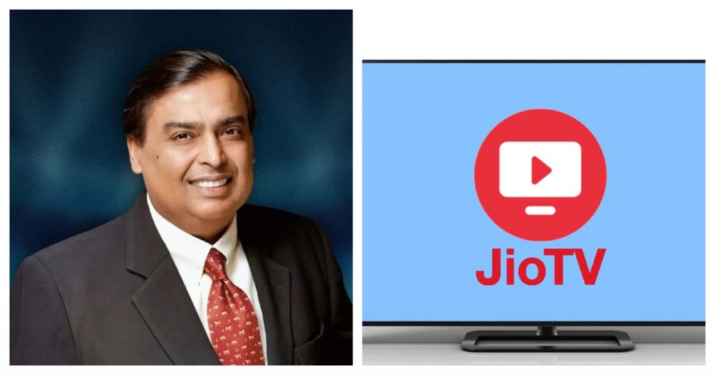 Jio TV